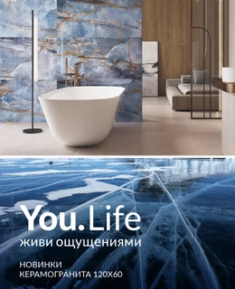 Новинки Meissen Keramik представили на Mosbuild — 2024