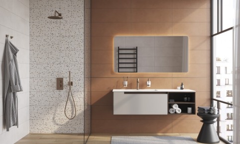 Современный