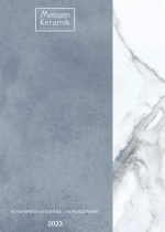 Каталог 2022-2023