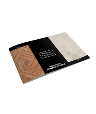 Каталог новинок You.Life 2026